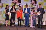 Amitabh Bachchan, Neetu Singh, Priya Dutt, Ileana D Cruz at Jaishree Sharad